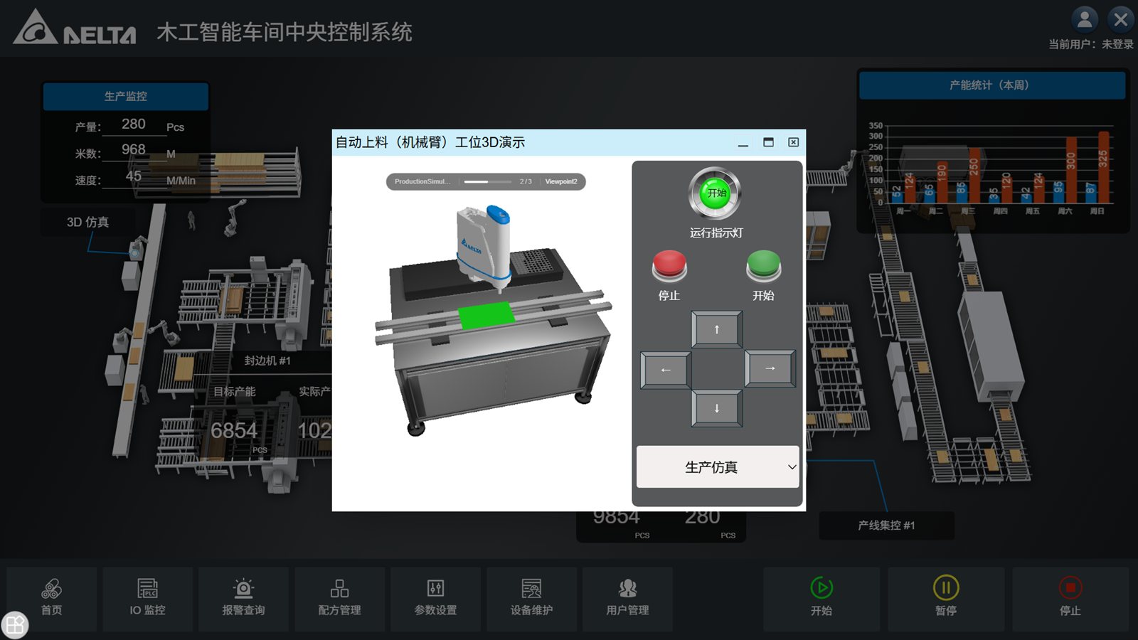 3D workshop simulation